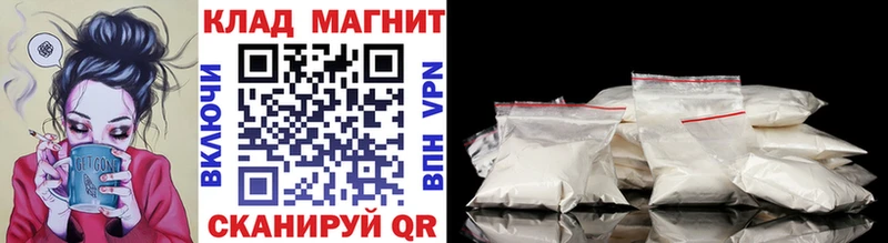 Сколько стоит Горячий Ключ COCAIN  Марихуана  Меф мяу мяу  ГАШИШ 