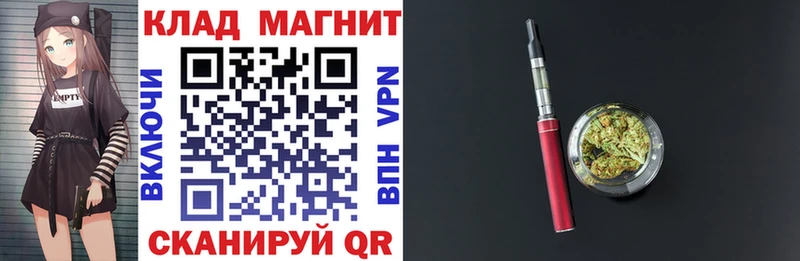 ГЕРОИН Горячий Ключ