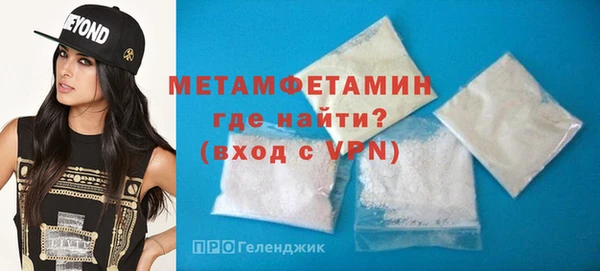 скорость mdpv Богданович