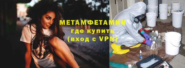 скорость mdpv Богданович
