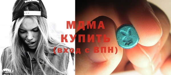 скорость mdpv Богданович