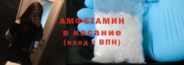 дживик Бутурлиновка
