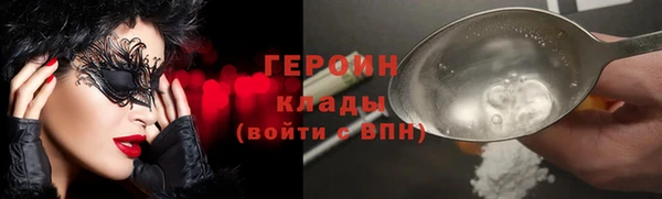 скорость mdpv Богданович