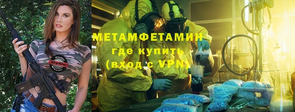 скорость mdpv Богданович