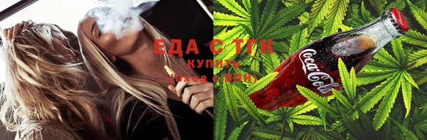 скорость mdpv Богданович