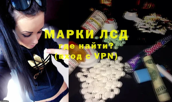 скорость mdpv Богданович