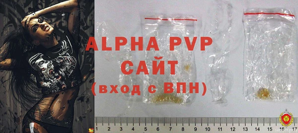 скорость mdpv Богданович