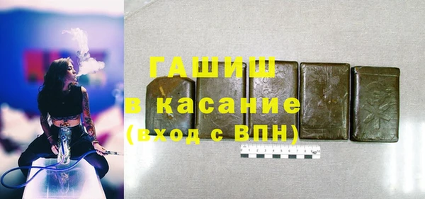 скорость mdpv Богданович