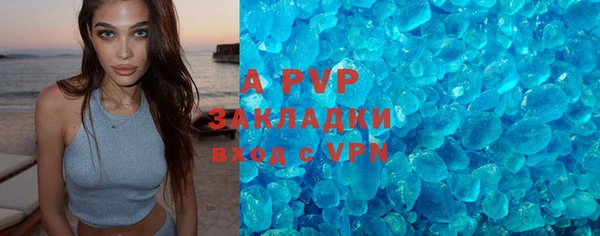 скорость mdpv Белоозёрский