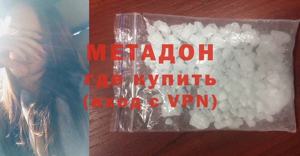 прущие грибы Богородицк