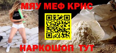 хмурый Бийск