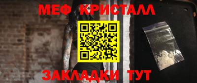 скорость Бугуруслан