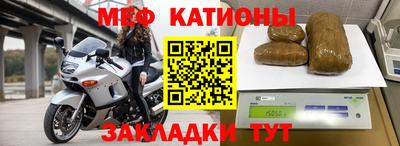 скорость Бугуруслан