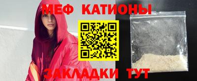 ГАЛЛЮЦИНОГЕННЫЕ ГРИБЫ Бузулук