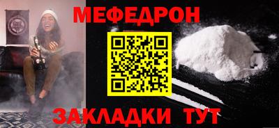 ПСИЛОЦИБИНОВЫЕ ГРИБЫ Беслан