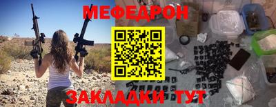 скорость Бугуруслан