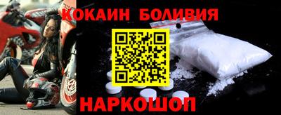 ПСИЛОЦИБИНОВЫЕ ГРИБЫ Беслан