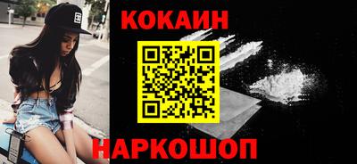хмурый Бийск