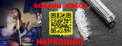 ГАЛЛЮЦИНОГЕННЫЕ ГРИБЫ Бузулук