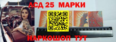 эйфоретик Будённовск