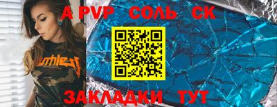 ПСИЛОЦИБИНОВЫЕ ГРИБЫ Беслан