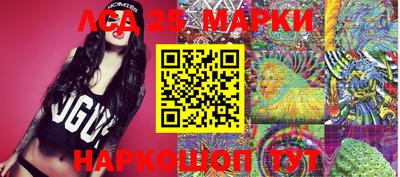 мефедрон мука Бузулук