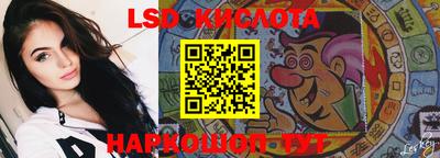 ПСИЛОЦИБИНОВЫЕ ГРИБЫ Беслан