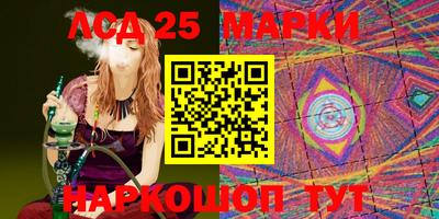 скорость Бугуруслан