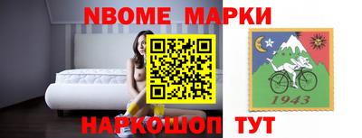 спиды Берёзовский