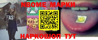 ПСИЛОЦИБИНОВЫЕ ГРИБЫ Беслан