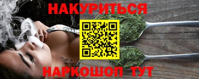 хмурый Бийск