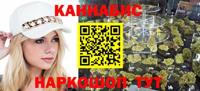 скорость Бугуруслан