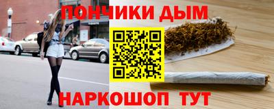 скорость Бугуруслан