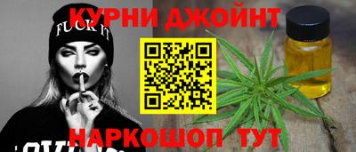 хмурый Бийск