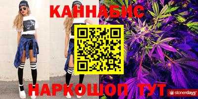 спиды Берёзовский