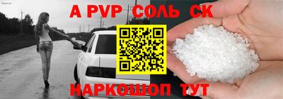 скорость Бугуруслан