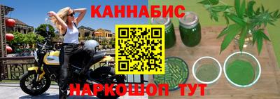 хмурый Бийск