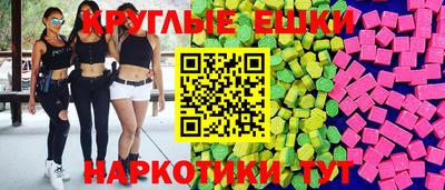 хмурый Бийск