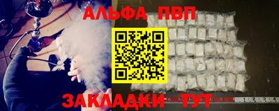 хмурый Бийск