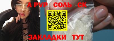 ПСИЛОЦИБИНОВЫЕ ГРИБЫ Беслан