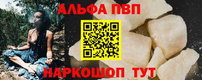 ПСИЛОЦИБИНОВЫЕ ГРИБЫ Беслан