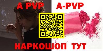 ПСИЛОЦИБИНОВЫЕ ГРИБЫ Беслан