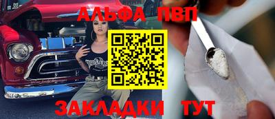 ПСИЛОЦИБИНОВЫЕ ГРИБЫ Беслан