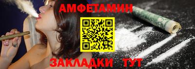 скорость Бугуруслан