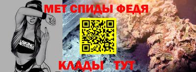 хмурый Бийск
