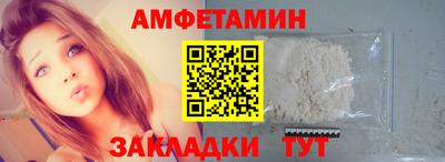 хмурый Бийск