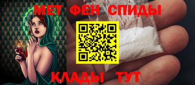 ПСИЛОЦИБИНОВЫЕ ГРИБЫ Беслан