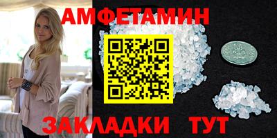 ПСИЛОЦИБИНОВЫЕ ГРИБЫ Беслан