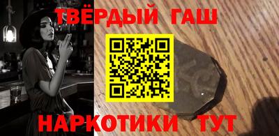ПСИЛОЦИБИНОВЫЕ ГРИБЫ Беслан