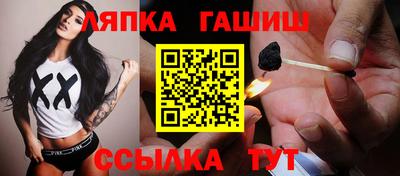 хмурый Бийск